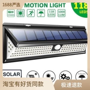 Đèn Xuất khẩu 118 Năng Lượng Mặt Trời Ba Mặt Đèn LED Cảm Biến Cơ Thể Con Người Đèn Chiếu Sáng Ngoài Trời Nhà Để Xe Đèn Sân Vườn Biệt Thự Đèn Đường