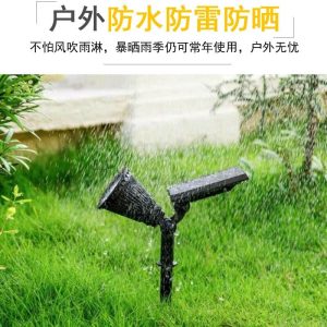 Đèn Xuất khẩu bãi cỏ năng lượng mặt trời Đèn rọi ngoài trời chống thấm nước 7LED ánh sáng màu RGB cắm Đèn sàn sân cảnh quan - Hình 4