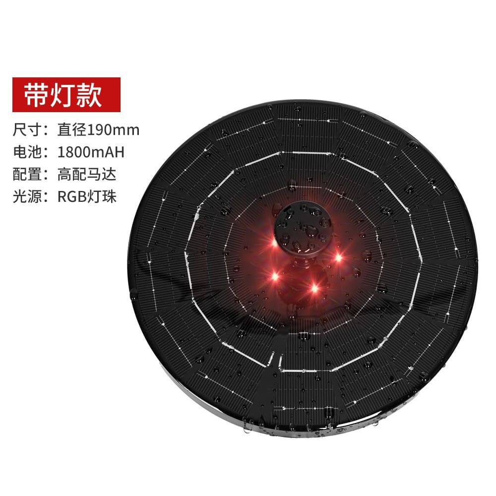Đèn Xuất khẩu Đèn đài phun nước năng lượng mặt trời cảnh quan hồ bơi đài phun nước tự động chịu nhiệt độ cao Đèn hồ bơi trang trí sân vườn - Hình 2 Đèn Xuất khẩu Đèn đài phun nước năng lượng mặt trời cảnh quan hồ bơi đài phun nước tự động chịu nhiệt độ cao Đèn hồ bơi trang trí sân vườn - Hình 2
