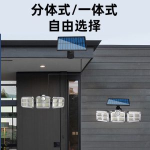 Đèn Xuất khẩu mới ba màn hình Đèn tường năng lượng mặt trời xoay chia Đèn đường không thấm nước cơ thể con người cảm ứng đường chiếu sáng Đèn sân vườn