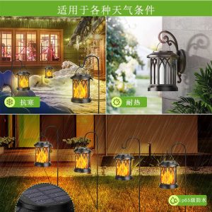 Đèn Xuất khẩu mới Đèn sân vườn năng lượng mặt trời trang trí sân vườn ngoài trời Đèn tường không thấm nước led Đèn cảnh quan mô phỏng Đèn ngọn lửa - Hình 3