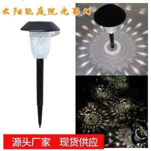 Đèn Xuất khẩu mới năng lượng mặt trời sân cỏ Đèn ngoài trời không thấm nước trang trí sân vườn ánh sáng và bóng Đèn sân ban công cảnh quan Đèn