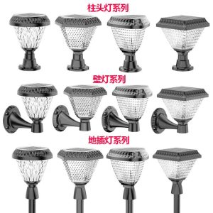 Đèn Xuất khẩu năng lượng mặt trời sân vườn ngoài trời Đèn trụ Đèn biệt thự ngoài trời trang trí sân vườn LED đầy màu sắc cắm cỏ Đèn - Hình 4