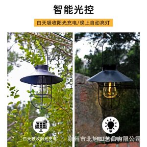 Đèn Xuất khẩu ngoài trời Đèn năng lượng mặt trời sắt rèn đĩa năng lượng mặt trời treo Đèn trang trí sân vườn sân vườn Đèn Edison - Hình 4