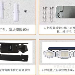 Đèn Xuất khẩu trường pha lê cảm biến mặt trăng năng lượng mặt trời sân vườn ngoài trời không thấm nước sân nhà Đèn tường chiếu sáng siêu sáng - Hình 3