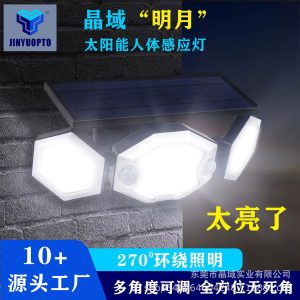 Đèn Xuất khẩu trường pha lê cảm biến mặt trăng năng lượng mặt trời sân vườn ngoài trời không thấm nước sân nhà Đèn tường chiếu sáng siêu sáng