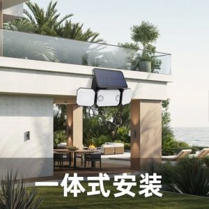 Đèn Zhongxin Kinh doanh Đèn Sân Vườn Năng Lượng Mặt Trời Cảm Ứng Đôi Đèn Tường Ngoài Trời Hộ Gia Đình Chiếu Sáng Nông Thôn Đèn Đường Chống Thấm Nước - Hình 2