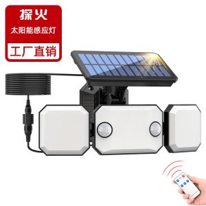 Đèn Zhongxin Kinh doanh Đèn Sân Vườn Năng Lượng Mặt Trời Cảm Ứng Đôi Đèn Tường Ngoài Trời Hộ Gia Đình Chiếu Sáng Nông Thôn Đèn Đường Chống Thấm Nước