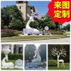Điêu khắc tùy chỉnh hươu trang trí sợi thủy tinh gia cố nhựa trang trí trừu tượng tùy chỉnh ngoài trời cảnh quan vườn sika hươu động vật ngoài trời