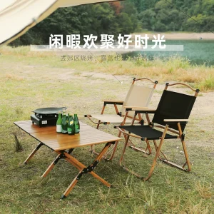 Đồ Gỗ Ngoài Trời Bộ Bàn Ghế Sân Vườn Hợp Kim Nhôm Siêu Nhẹ + Gỗ Gấp Ghế Di Động Bàn Cắm Trại Bộ Bàn Ăn Dã Ngoại - Hình 2