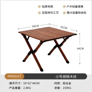 Đồ Gỗ Ngoài Trời Bộ Bàn Ghế Sân Vườn Hợp Kim Nhôm Siêu Nhẹ + Gỗ Gấp Ghế Di Động Bàn Cắm Trại Bộ Bàn Ăn Dã Ngoại - Hình 4