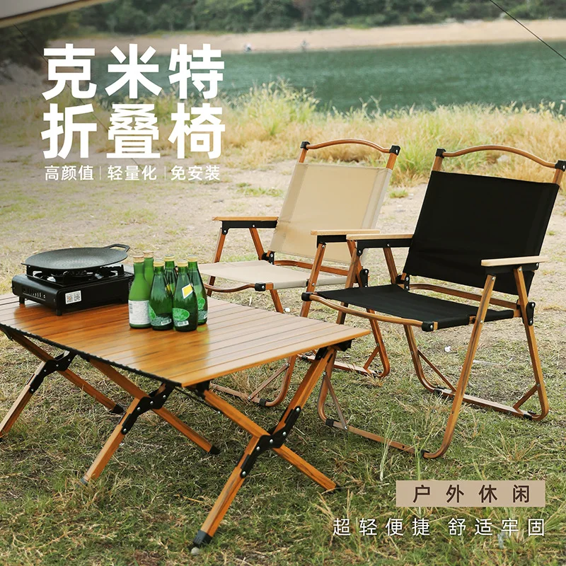 Đồ Gỗ Ngoài Trời Bộ Bàn Ghế Sân Vườn Hợp Kim Nhôm Siêu Nhẹ + Gỗ Gấp Ghế Di Động Bàn Cắm Trại Bộ Bàn Ăn Dã Ngoại Đồ Gỗ Ngoài Trời Bộ Bàn Ghế Sân Vườn Hợp Kim Nhôm Siêu Nhẹ + Gỗ Gấp Ghế Di Động Bàn Cắm Trại Bộ Bàn Ăn Dã Ngoại