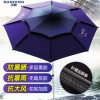 [Đoạn tương tự bên dưới dòng] Bàn giao dù che nắng câu cá chống nắng keo đen chống mưa bão dày dù câu cá ngoài trời câu cá chống gió