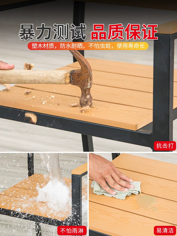 Đơn giản giản dị bàn ghế ngoài trời, sân quán cà phê ngoài trời, quán trà sữa sân vườn, bàn cà phê ban công bàn ghế gỗ nhựa. - Hình 5 Đơn giản giản dị bàn ghế ngoài trời, sân quán cà phê ngoài trời, quán trà sữa sân vườn, bàn cà phê ban công bàn ghế gỗ nhựa. - Hình 5