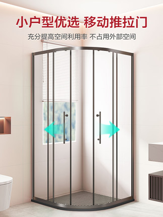 Dongpeng gun màu xám cực kỳ hẹp phòng tắm hình quạt nhà vệ sinh hộ gia đình khô và ướt vách ngăn ngăn cách cửa kính phòng tắm không thể tách rời Dongpeng gun màu xám cực kỳ hẹp phòng tắm hình quạt nhà vệ sinh hộ gia đình khô và ướt vách ngăn ngăn cách cửa kính phòng tắm không thể tách rời