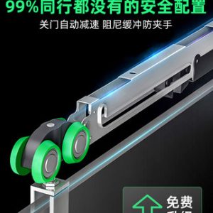 Dongpeng một phòng tắm cực kỳ hẹp, tối giản ngăn cách khô và ướt bằng kính cửa trượt phòng tắm vách ngăn phòng tắm màn hình tắm