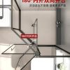 Dongpeng phòng tắm hình kim cương phòng tắm tổng thể khô và ướt ngăn cách nhà vệ sinh vách ngăn kính cửa trượt màn hình nhà tắm