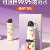 Dù che nắng chống nắng chống tia cực tím ô ngoài trời nắng mưa nữ công dụng kép gấp gọn cầm tay che nắng cản gió