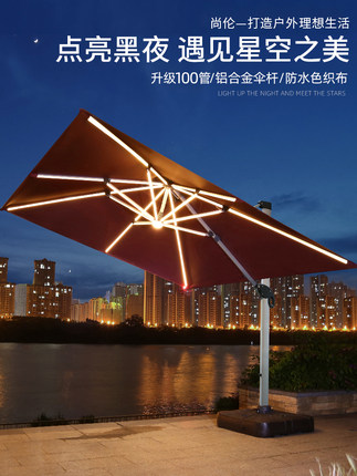 Dù che nắng ngoài trời sân vườn ô dù lớn ngoài trời năng lượng mặt trời với ánh sáng LED Ô dù che sân vườn La mã ô dù gian hàng lớn Dù che nắng ngoài trời sân vườn ô dù lớn ngoài trời năng lượng mặt trời với ánh sáng LED Ô dù che sân vườn La mã ô dù gian hàng lớn