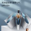 Dù che nắng ô ngoài trời titan bạc siêu chống nắng che nắng chống tia cực tím nữ gấp che nắng mưa ô dù che nắng kép công dụng