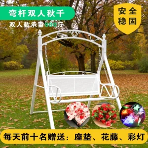 Đu đôi treo ghế xích đu trong nhà ban công người lớn và trẻ em ngoài trời sắt nhà xích đu sang trọng dày treo giỏ - Hình 2