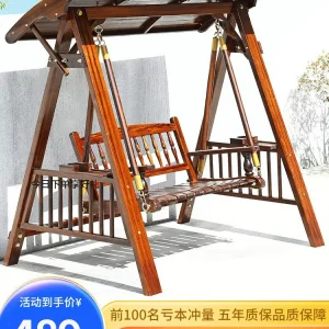 Đu sân ngoài trời gỗ chắc chắn treo ghế nhà ban công biệt thự sân thượng võng chống ăn mòn gỗ xích đu đôi ghế bập bênh - Hình 2