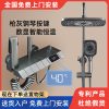 Đức súng màu xám vòi hoa sen đặt tất cả bằng đồng phòng tắm gia đình điều nhiệt áp nhà vệ sinh nóng và lạnh đầu vòi sen