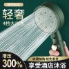 Đức vòi sen tăng áp đầu vòi sen tắm mưa điều áp phòng tắm bồn tắm nước nóng Yuba hoa mặt trời bộ đầu sen