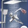 Four Seasons Muge Phòng tắm Vòi hoa sen Bộ phòng tắm Tăng cường Phòng tắm tại nhà Tắm vòi sen Fine Copper Rain Shower