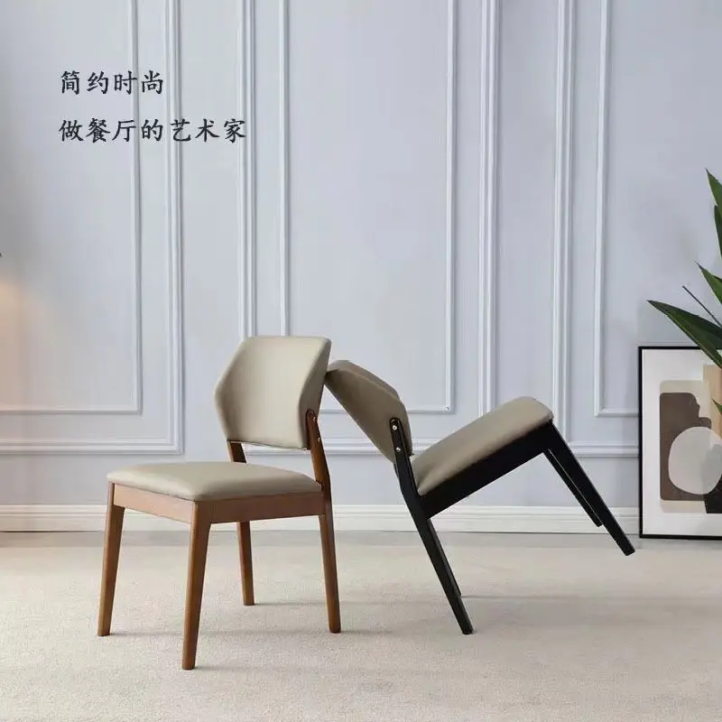 Ghế ăn Gỗ Chắc Chắn Ghế Da gia đình Ghế Ăn Hiện Đại Đơn Giản Ghế Đàm Phán Quán Cà Phê Ghế Tựa Lưng Giải Trí - Hình 3 Ghế ăn Gỗ Chắc Chắn Ghế Da gia đình Ghế Ăn Hiện Đại Đơn Giản Ghế Đàm Phán Quán Cà Phê Ghế Tựa Lưng Giải Trí - Hình 3