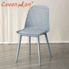 Ghế ăn Nhà Thiết Kế Ghế Ăn Nhựa Ban Công Giải Trí Accent Ghế Phòng Khách Nhà Hàng Sedie Sala Da Pranzo Nội Thất Gia Đình