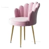 Ghế ăn Phong cách châu Âu Dép Nỉ Ghế Ăn Khách sạn Sofa Ghế Ăn Đơn Giản Tựa Lưng Ghế Bành Nội Thất Gia Đình Phòng Ngủ Bé Gái Tủ Áo Ghế