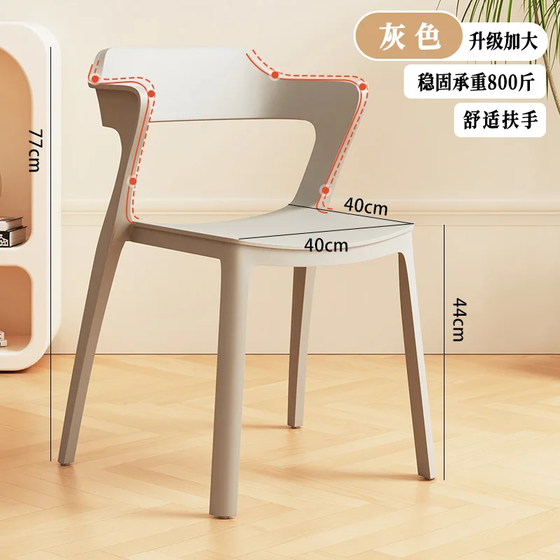 Ghế ăn Văn Phòng Phòng Khách Ghế Ăn Phong cách châu Âu Thư Giãn Cao Cấp Vanity Ghế Ăn Nhựa Ngoài Trời Sillas Comedor Nội Thất Gia Đình BL50CY - Hình 3 Ghế ăn Văn Phòng Phòng Khách Ghế Ăn Phong cách châu Âu Thư Giãn Cao Cấp Vanity Ghế Ăn Nhựa Ngoài Trời Sillas Comedor Nội Thất Gia Đình BL50CY - Hình 3