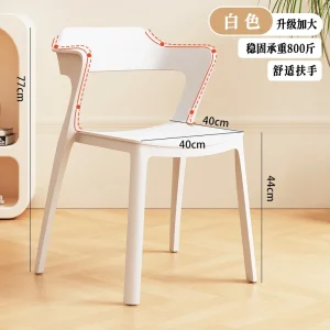 Ghế ăn Văn Phòng Phòng Khách Ghế Ăn Phong cách châu Âu Thư Giãn Cao Cấp Vanity Ghế Ăn Nhựa Ngoài Trời Sillas Comedor Nội Thất Gia Đình BL50CY - Hình 4