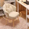 Ghế Ăn Xoay 360° Thoải Mái Và Đơn Giản Làm Móng Tay Cánh Hoa Ghế Ăn Nhẹ Sang Trọng Phòng Ngủ Nữ Tủ Áo Phân Ghế