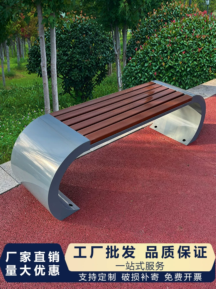 Ghế băng công viên inox, ghế dài ngoài trời, ghế gỗ nhựa chống ăn mòn, ghế dài cộng đồng ban công nghỉ ngơi tại trung tâm mua sắm - Hình 3 Ghế băng công viên inox, ghế dài ngoài trời, ghế gỗ nhựa chống ăn mòn, ghế dài cộng đồng ban công nghỉ ngơi tại trung tâm mua sắm - Hình 3