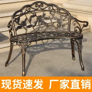 Ghế băng ngoài trời bằng nhôm đúc Ghế công viên ngoài trời Băng ghế ban công Ghế tựa lưng Băng ghế biệt thự sân Đồ gỗ ngoài trời Châu Âu - Hình 2