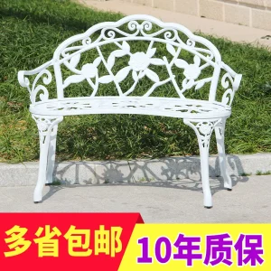 Ghế băng ngoài trời bằng nhôm đúc Ghế công viên ngoài trời Băng ghế ban công Ghế tựa lưng Băng ghế biệt thự sân Đồ gỗ ngoài trời Châu Âu - Hình 3