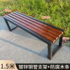 Ghế băng ngoài trời chống ăn mòn gỗ ngoài trời Ghế công viên gỗ chắc chắn Ghế băng tập gym Ghế băng dự bị tựa lưng