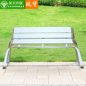Ghế băng ngoài trời sáng tạo của nhà máy Meitian có tựa lưng vuông cộng đồng dứa Ghế băng lưới công viên bằng thép không gỉ - Hình 3