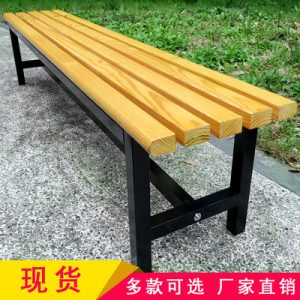 Ghế băng thay giày phòng tập – Ghế dài phòng tắm, nghỉ ngơi, thay đồ, phù hợp công viên hoặc ngoài trời