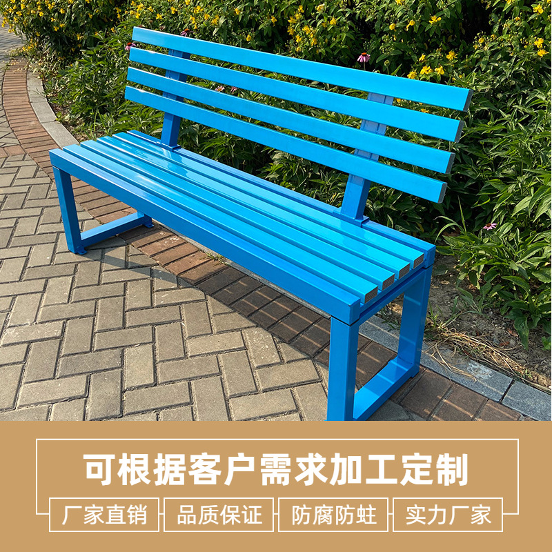 Ghế băng tựa lưng màu hồng lưới ngoài trời Ghế công viên ngoài trời băng gỗ trung tâm mua sắm Ghế băng nghỉ ngơi ảnh Ghế dài - Hình 4 Ghế băng tựa lưng màu hồng lưới ngoài trời Ghế công viên ngoài trời băng gỗ trung tâm mua sắm Ghế băng nghỉ ngơi ảnh Ghế dài - Hình 4