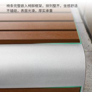 Ghế công viên Bán buôn Ghế công viên băng dự bị ngoài trời ngoài trời cộng đồng vuông đường đôi phần còn lại nhựa gỗ phân dải thép không gỉ - Hình 3