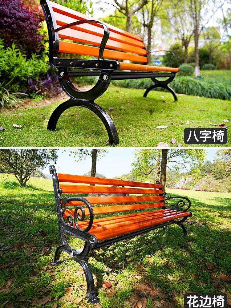 Ghế công viên Bán buôn Ghế công viên băng dự bị ngoài trời sân vườn tựa lưng giải trí Ghế gỗ chống ăn mòn gỗ nhựa dải gỗ ngồi phân đúc Ghế công viên Bán buôn Ghế công viên băng dự bị ngoài trời sân vườn tựa lưng giải trí Ghế gỗ chống ăn mòn gỗ nhựa dải gỗ ngồi phân đúc