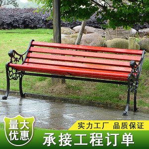 Ghế công viên Bán buôn Ghế công viên cây xung quanh Ghế băng giải trí ngoài trời ngoài trời xung quanh Ghế tròn vuông ngoài trời xung quanh cây Ghế nhà máy bán buôn - Hình 3