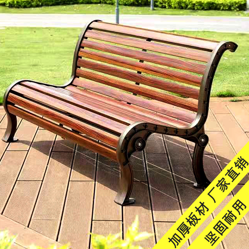 Ghế công viên Bán buôn Ghế công viên cây xung quanh Ghế băng giải trí ngoài trời ngoài trời xung quanh Ghế tròn vuông ngoài trời xung quanh cây Ghế nhà máy bán buôn - Hình 4 Ghế công viên Bán buôn Ghế công viên cây xung quanh Ghế băng giải trí ngoài trời ngoài trời xung quanh Ghế tròn vuông ngoài trời xung quanh cây Ghế nhà máy bán buôn - Hình 4