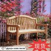 Ghế công viên Bán chạy nhất ngoài trời rắn chắc Ghế công viên công viên sân vườn dứa lưới tếch Ghế công viên băng ngoài trời chất khử trùng