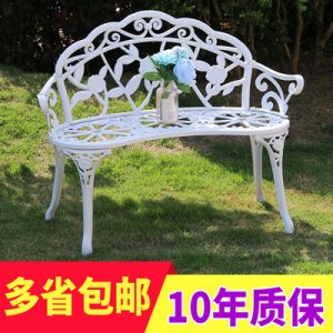 Ghế công viên Bàn Ghế ngoài trời bằng nhôm đúc Ghế công viên ngoài trời Ban công Tựa lưng Ghế dài Biệt thự Sân trong Nội thất ngoài trời Châu Âu
