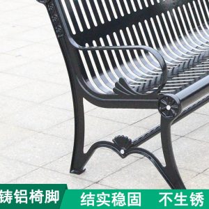 Ghế công viên băng dự bị ngoài trời Ghế băng dự bị giải trí Ghế ngoài trời sân dải Ghế sắt rèn tựa lưng mặt trời - Hình 2