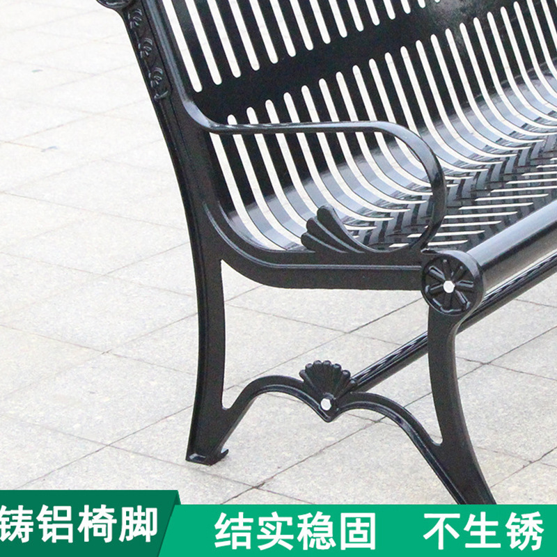 Ghế công viên băng dự bị ngoài trời Ghế băng dự bị giải trí Ghế ngoài trời sân dải Ghế sắt rèn tựa lưng mặt trời - Hình 2 Ghế công viên băng dự bị ngoài trời Ghế băng dự bị giải trí Ghế ngoài trời sân dải Ghế sắt rèn tựa lưng mặt trời - Hình 2
